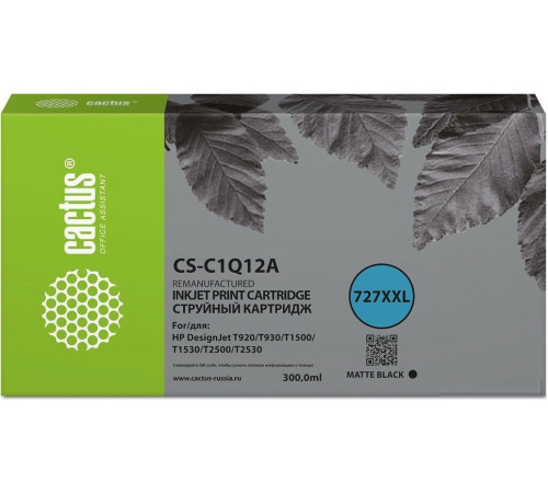 Картридж CACTUS CS-C1Q12A аналог HP C1Q12A