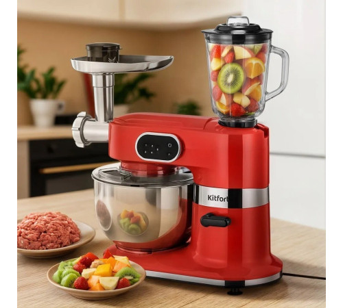 Кухонная машина Kitfort KT-4419