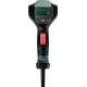 Промышленный фен Metabo HG 20-600 602066000
