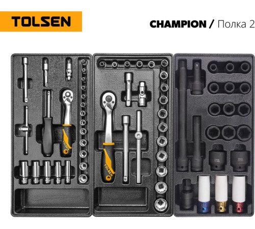 Универсальный набор инструментов Tolsen TT85416 239 предметов