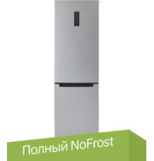 Холодильник Бирюса C960NF