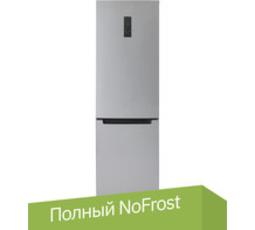 Холодильник Бирюса C960NF