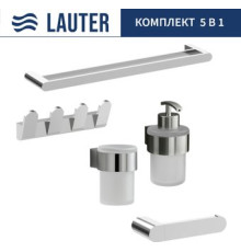 Набор аксессуаров для ванной Lauter 21TS3018 + 21TS3020 + 21TS3008 + 21TS3012 + 21TS3001 Chrome, 5 предметов