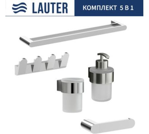 Набор аксессуаров для ванной Lauter 21TS3018 + 21TS3020 + 21TS3008 + 21TS3012 + 21TS3001 Chrome, 5 предметов