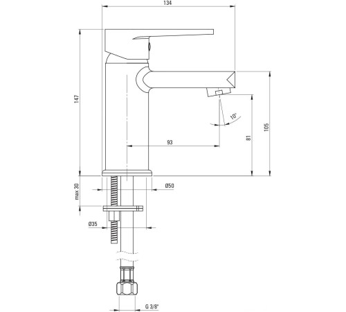 Смеситель Deante Tubo BUT 020M