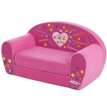 Бескаркасный диван Paremo Инста-малыш. Любимая доченька PCR317-22