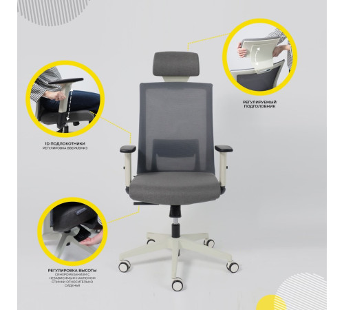 Офисное кресло AksHome Arcus сетка/ткань, серый/белый полиамид
