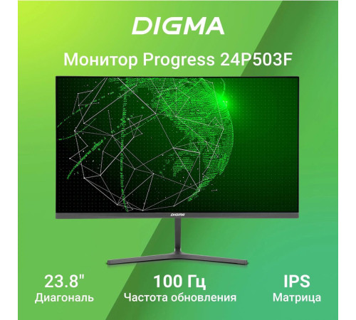 Монитор Digma Progress 24P503F