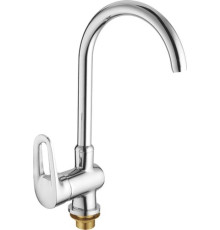 Смеситель Fashun A4068