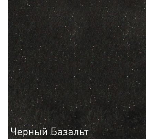 Кухонная мойка Zigmund & Shtain Kreis 505F черный базальт