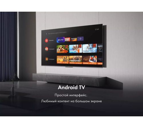 Телевизор Haier 75 Smart TV S6