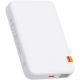 Внешний аккумулятор McDodo MC-510 20W 10000mAh белый