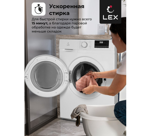 Стиральная машина LEX LWM10012WID