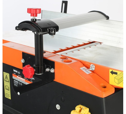 Станок Patriot WW 160