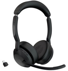 Офисная гарнитура Jabra Evolve2 55 MS Stereo USB-C