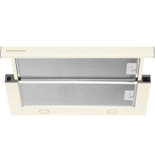 Кухонная вытяжка KUPPERSBERG Slimturbo 60 C