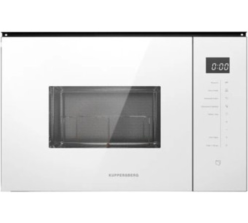 Микроволновая печь KUPPERSBERG HMW 651 W