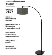 Торшер ArtStyle HT-773BGY