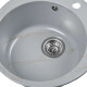 Кухонная мойка Wisent WA05-15 с сифоном GER013