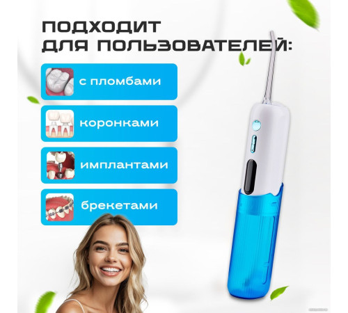 Ирригатор  Evolution WF-03 white blue