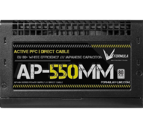 Блок питания Formula AP-550MM