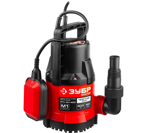 Насос Зубр Мастер НПЧ-М1-400