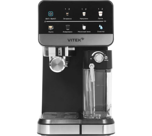 Рожковая кофеварка Vitek VT-CME1503