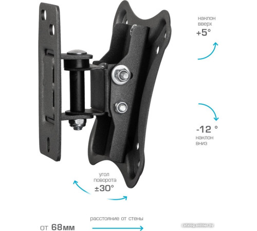 Кронштейн для телевизора Kromax Corbel-1