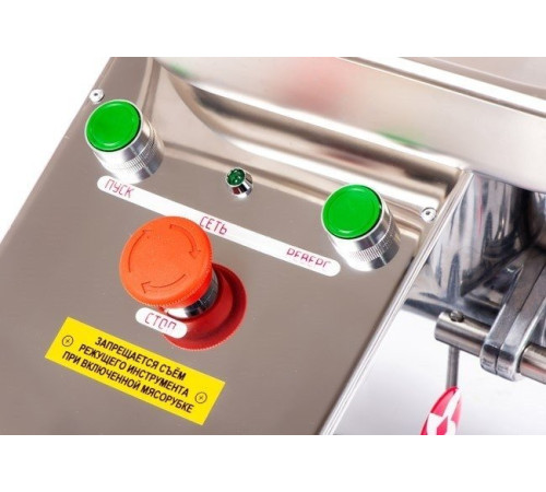 Мясорубка Торгтехмаш ТМ-12М