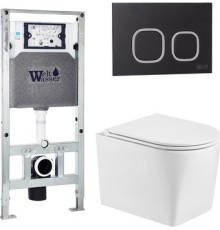 Унитаз подвесной WeltWasser Amberg 506 ST + Nesenbach 004 GL-WT + Amberg RD-BL