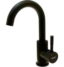 Смеситель Ledeme H98 L1098B-3