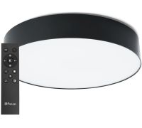 Светильник-тарелка Feron Simple matte AL6200 48067 черный