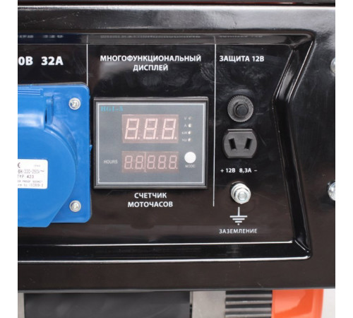 Бензиновый генератор  Patriot GP 6510 [474101565]