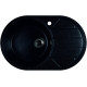 Кухонная мойка Marblan Elon L черный
