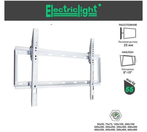 Кронштейн для телевизора Electric Light КБ-01-95 белый