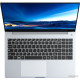 Ноутбук KUU G3 Pro Core i7-1185G7 16+1T