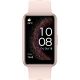 Умные часы Huawei Watch FIT Special Edition туманно-розовый