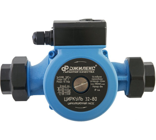Насос Джилекс Циркуль 32/80