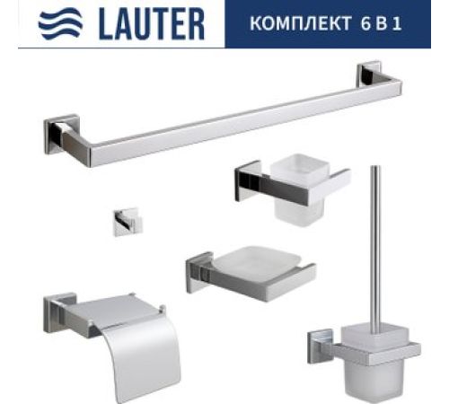 Набор аксессуаров для ванной Lauter 21SH71061+21SH71051+21SH71101+21SH71091+21SH71011+21SH71111 Chrome, 6 предметов