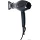 Фен Dewal Exception Compact 03-114 черный
