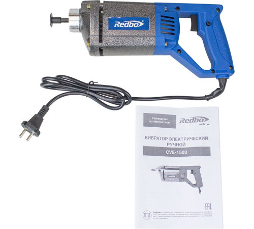 Вибратор глубинный Redbo CVE-1500 без вибронаконечника
