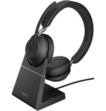 Наушники Jabra Evolve2 65 MS Stereo USB-C Desk черный