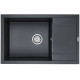 Кухонная мойка Paulmark Flugen 60 PM317850-BLM