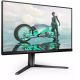 Игровой монитор Philips Evnia 25M2N3200W/00