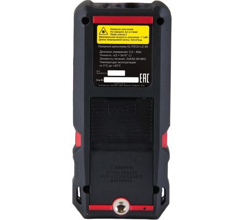 Лазерный дальномер ELITECH LD 60