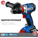 Ударная дрель-шуруповерт Зубр Профессионал DBS-201-22 с 2-мя АКБ, кейс