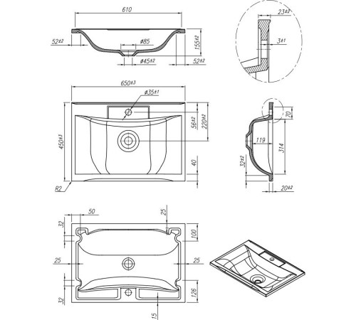 Умывальник Roxen Ariel 65 3001265