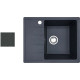 Кухонная мойка БелЭворс Mila R антрацит, без сифона