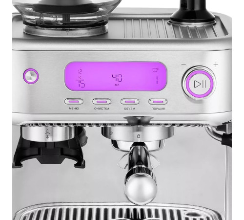 Рожковая кофеварка Kitfort KT-7113