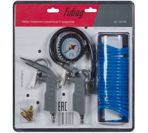 Fubag 120109 набор пневмоинструмента